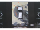 「トップビューモニター」を装備、4つのカメラの映像を合成し車の真上から見たような映像を映してくれます、車庫入れ時などの周りの障害物確認に便利です、車両を斜め上から見たような3Dビュー表示もできます