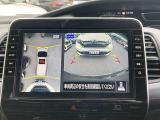 アラウンドビューモニターは4方のカメラで真上から車を見たようにモニターで確認ができます。周辺の安全確認、小さなお子様や障害物も目視で確認できるので駐車のしやすさだけでなく、事故防止にも役立ちます。