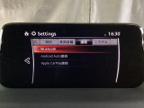 Apple Carplay・Android Auto対応!マツダ コネクト(コマンダーコントロール)でスマートフォンを操作して、通話、音楽を聴いたり、マップで目的地を調べることができます。