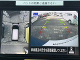 空から車を見たような「アラウンドビューモニター」!車の周りが一目で確認できるので、小さなお子様や障害物があっても安心して乗ることができます♪