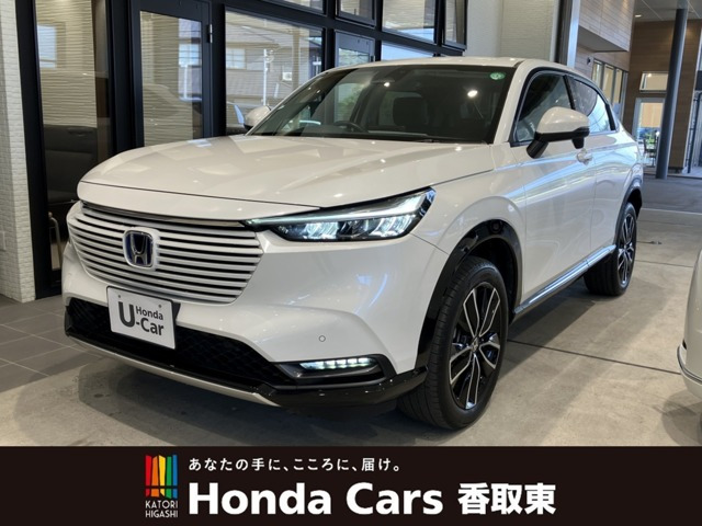 ヴェゼル 1.5 ハイブリッド Z 