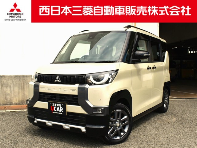 三菱 デリカミニ 