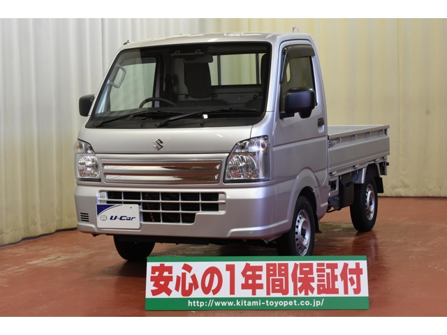 キャリイ KC エアコン パワステ 4WD 