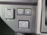 運転席と助手席にシートヒーターもついています。冬の寒い時期のドライブに欠かせないですね。