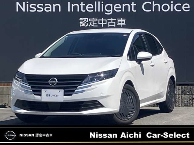 日産 ノート 