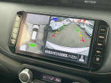 空から車を見たような「アラウンドビューモニター」!車の周りが一目で確認できるので、小さなお子様や障害物があっても安心して乗ることができます♪