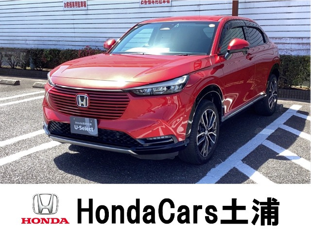 ヴェゼル 1.5 ハイブリッド Z 