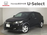 ☆ようこそ☆ この度はホンダモビリティ中四国の在庫車両をご覧いただきましてありがとうございます。