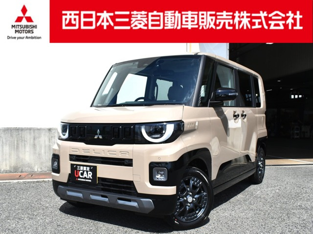 三菱 デリカミニ 