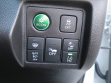 ★Honda SENSING★ 走行中に前方の車両等を認識し、衝突しそうなときは警報とブレーキで衝突回避と被害軽減をアシストします