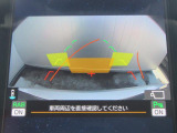 駐車するとき、後ろのスペースがどれくらいあるかわからず、うまく停められない・・なんてことを防ぐ、バックカメラを装備。 後退運転が安心して行えます。
