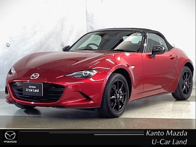 マツダ ロードスター 