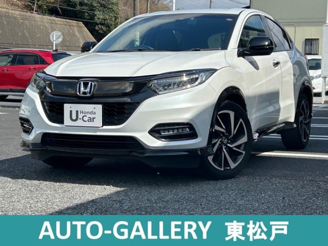 ヴェゼル 1.5 RS ホンダセンシング 