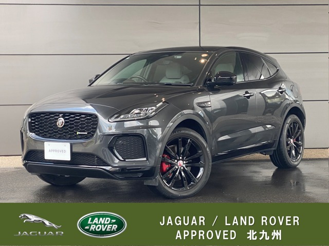 ジャガー Eペイス 