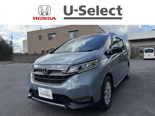 ホンダ フリード 