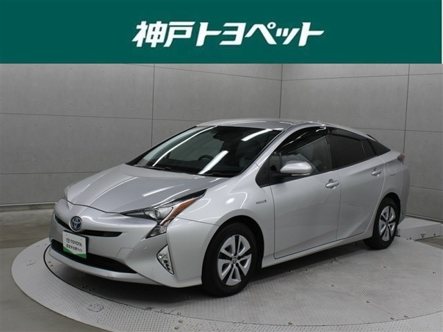 トヨタ プリウス 