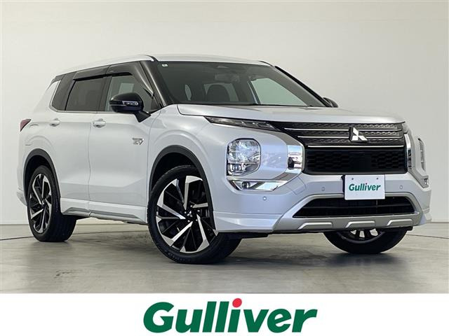 アウトランダー PHEV 2.4 P 4WD 本革シート