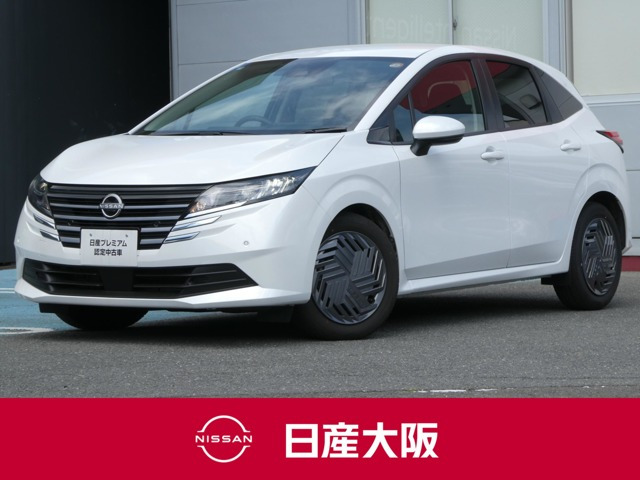 日産 ノート 