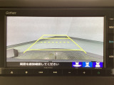 【バックカメラ】運転が苦手な方も車庫入れラクラクです!ギアをリバースに入れれば自動的に切り換わりますので、面倒な操作は不要です♪狭い駐車場もお車を傷つけず安心ですね!