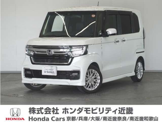 ホンダ N-BOXカスタム 