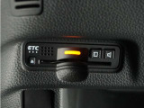 ◆ETC車載器 装備車◆今や必需品のETC!有料道路を利用する際にスムースに通過でき、わずらわしい料金支払いから開放されます!