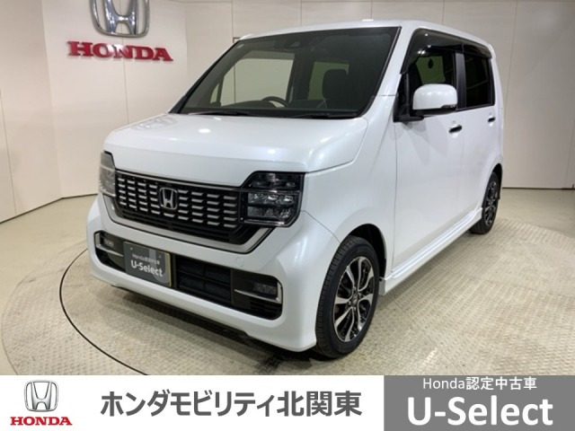 ホンダ N-WGNカスタム 