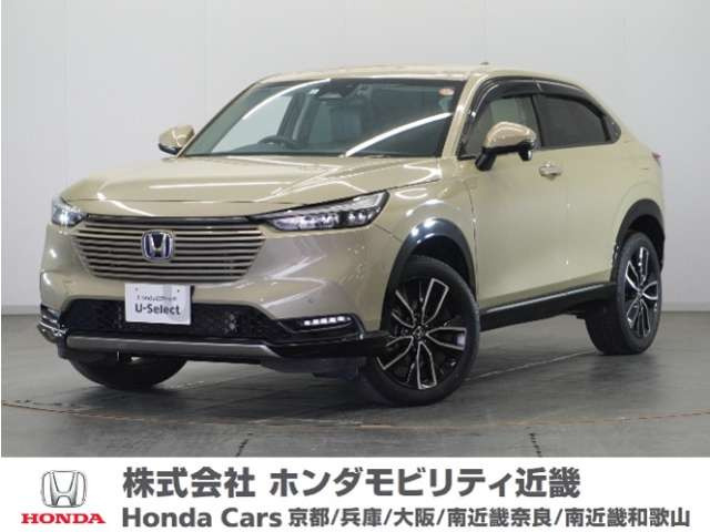 ホンダ ヴェゼル 