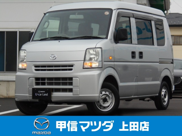 マツダ スクラム 