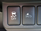 VDC(横滑り防止装置)とエマージェンシブレーキ&踏み間違い衝突防止アシストのスイッチです。