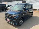 長野ダイハツモータースの車両をご覧いただきありがとうございます!