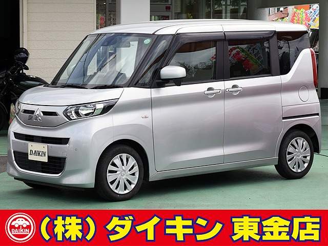 三菱 eKスペース 