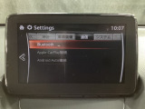 Apple Carplay・Android Auto対応!マツダ コネクト(コマンダーコントロール)でスマートフォンを操作して、通話、音楽を聴いたり、マップで目的地を調べることができます。
