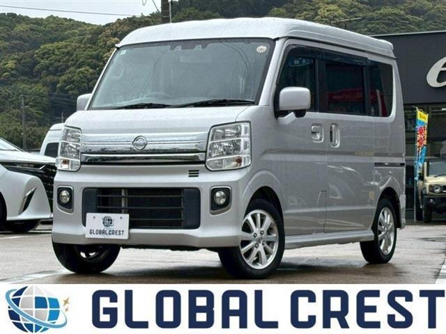 日産 NV100クリッパーリオ 