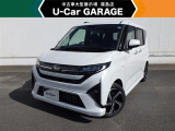U-carGARAGE霧島店3/14グランドオープン!トヨタディーラー九州最大級の中古車大型展示場で運命の1台を♪