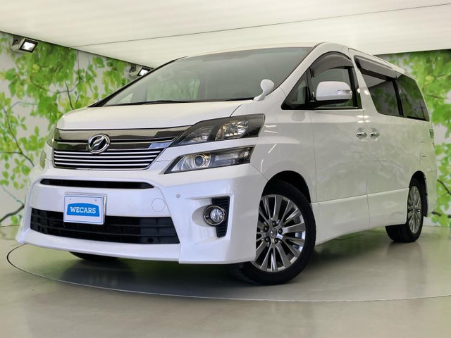 トヨタ ヴェルファイア 