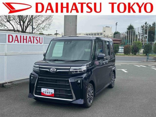 ダイハツ タントカスタム 