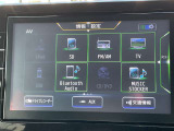 カーナビは、フルセグTV・ラジオ・CD・DVD再生・音楽録音・Bluetooth等対応です。フルセグは電波が悪くなるとワンセグに自動で切り替わり快適にTVがお楽しみ頂けます。