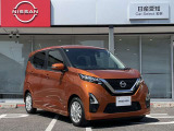全国3000ヵ所の日産サービス工場で保証整備が可能です。
