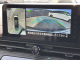 【アラウンドビューモニター】はまるで上から見ているような視点で周囲を確認できます!駐車が苦手な方でも安心して駐車できますね♪