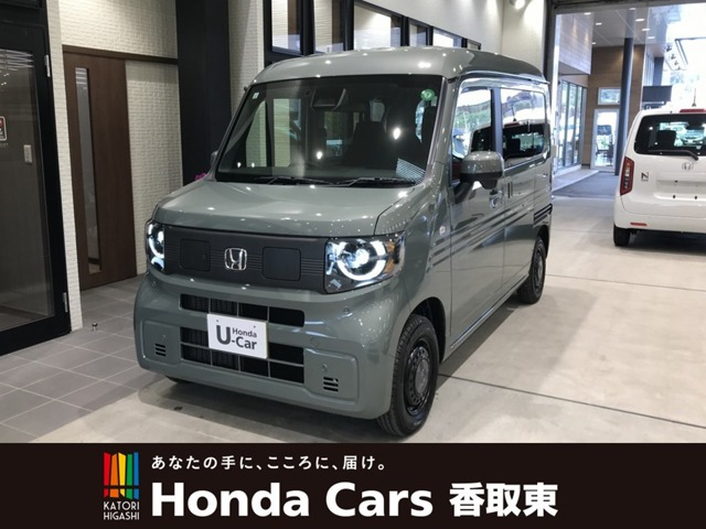 N-VAN e: e: ファン 