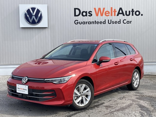 フォルクスワーゲン ゴルフヴァリアント 