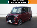U-carGARAGE霧島店3/14グランドオープン!トヨタディーラー九州最大級の中古車大型展示場で運命の1台を♪