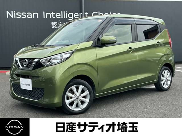 日産 デイズ 