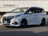 ホンダ オデッセイ
