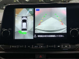 【アラウンドビューモニター】車を上から見下ろしているかのような映像で周囲の状況がひと目で確認、狭い駐車場に駐車するときも安心です♪