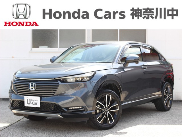 ホンダ ヴェゼル 