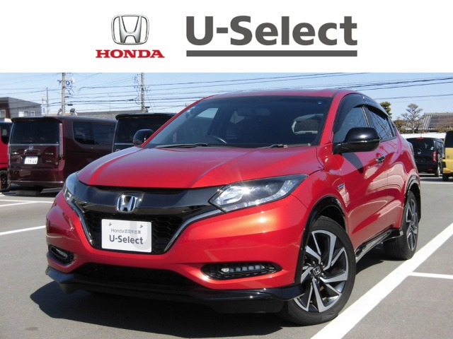 ホンダ ヴェゼル 