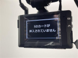 ◆【お問い合わせください】写真の内容に関してやおクルマ購入までの流れなどご不明点、ご質問等がございましたらお気軽にガリバー店舗までお問い合わせください。