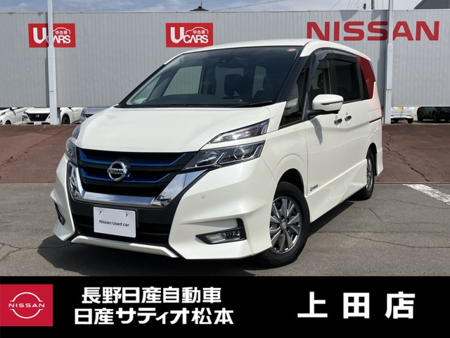 日産 セレナ 