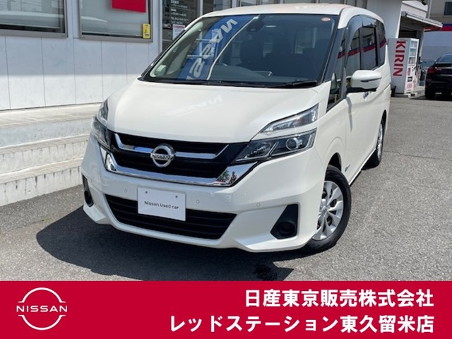 日産 セレナ 